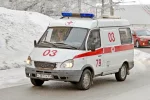скорая