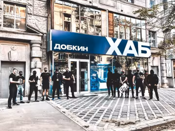 На локации «ДОБКИН ХАБ» напали националисты из «Фрайкор». Добкин подозревает заказ городской власти