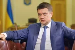 Рада вирішила долю Дмитра Разумкова: подробиці голосування