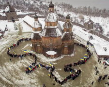 День соборности Украины в Запорожье