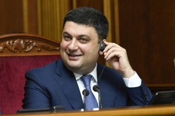 Гройсман