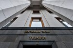 Заведомо провальное решение: в Раде рассказали о проблемах нового министерства