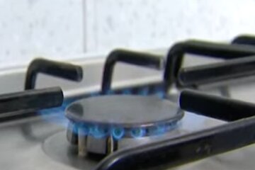 Підвищення тарифів на газ у Києві