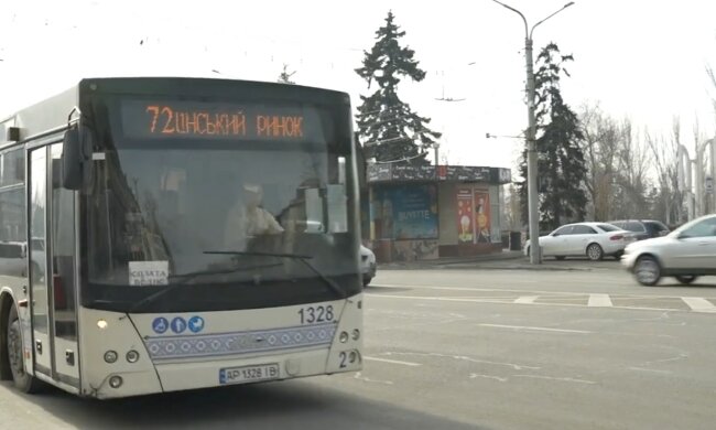 Нова система оплати проїзду в Запоріжжі