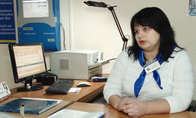 Робота для пенсіонерів у Харкові