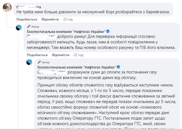 Og4tElZkp8Hwd7wAg8CpK7G8zIXVYjr7EluFnjtz