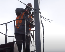 Графіки відключення світла