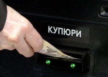 Прибавка к пенсии с 1 августа в Одесской области: кто и как может получить дополнительные средства