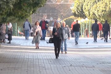 субсидія, пенсія, виплата