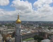 Прогноз погоди у Харкові