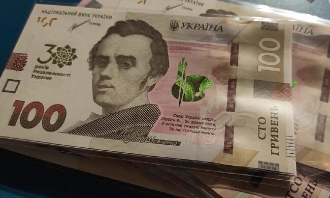 грошова допомога в Одеській області