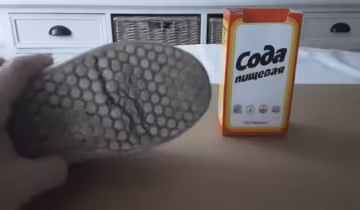 обувь