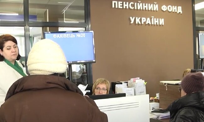 Грошова допомога для пенсіонерів у Миколаївській області