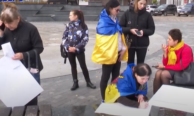 українці вимагають демобілізацію