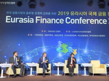 Андрій Ніколаєнко: Щоб не залишитись на периферії процесів, що відбуваються у світовій фінансовій системі, маємо переймати корейський досвід