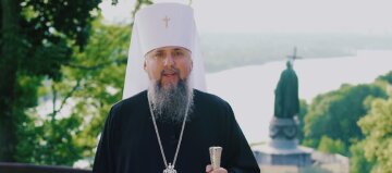 Митрополит Епіфаній, ПЦУ