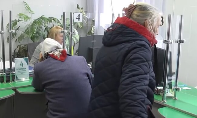 Доплати для пенсіонерів в Одеській області