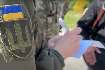 мобилизация, повестка, призыв