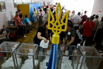 Выборы в Раду: результаты ЦИК онлайн