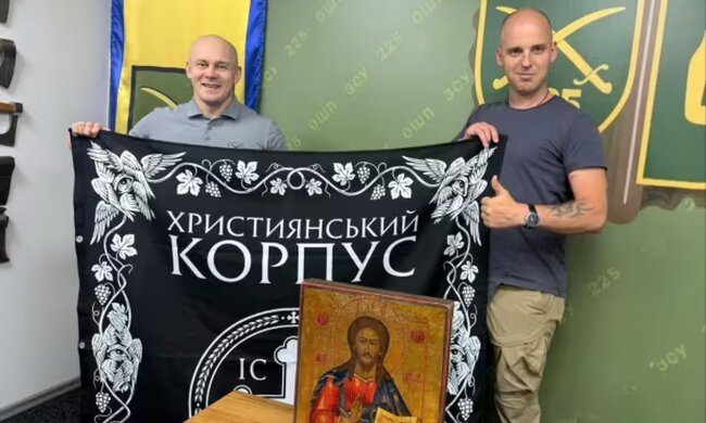 Християнський корпус та фонд "Надія"