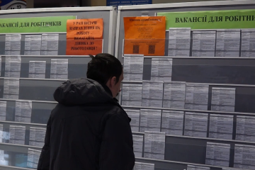 Робота для пенсіонерів в Одесі