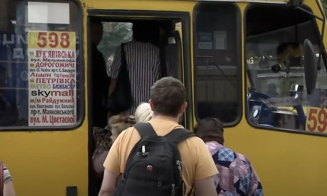 Ограничение движения транспорта в Киеве