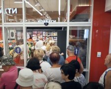 Подорожание продуктов в Полтавской области с 1 августа