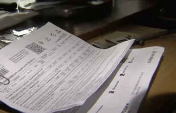 Платіжки за тепло влітку в Києві
