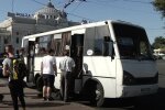 Подорожание проезда в Одесской области