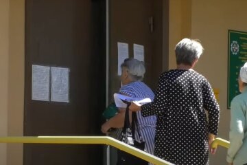 пенсія в Україні, гроші, виплати, пфу