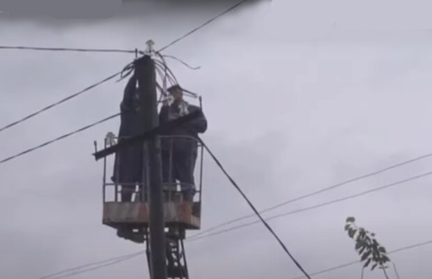 електрика, тариф на світло