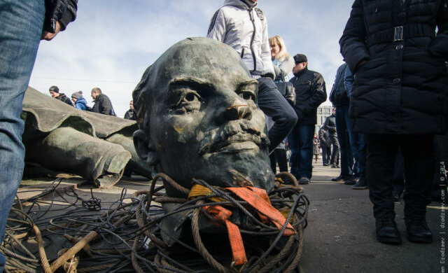 Lenin-640×394