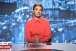 Журналистка Виктория Панченко объяснила, какие риски несет в себе пользование приложением «Дия»
