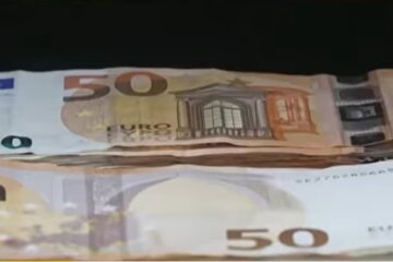 євро, обмін валют