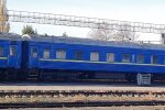 Новий графік руху поїздів з Дніпра