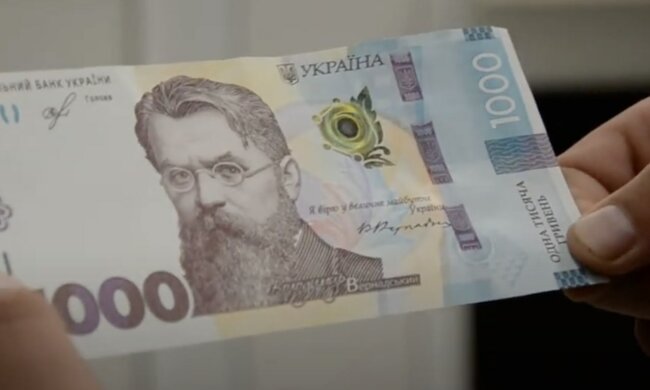 Работа для пенсионеров в Киеве