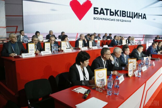 Батькивщина
