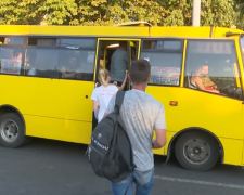 Подорожчання проїзду в Київській області