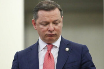 Ляшко