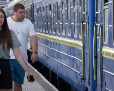Новый график движения поездов в Киевской области