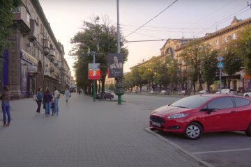 Прогноз погоды в Запорожье на неделю с 4 по 10 августа