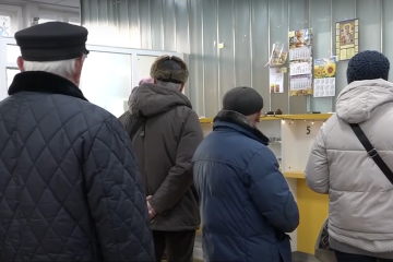 пенсия, пенсионеры, выплаты