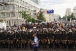 полиция, Киев