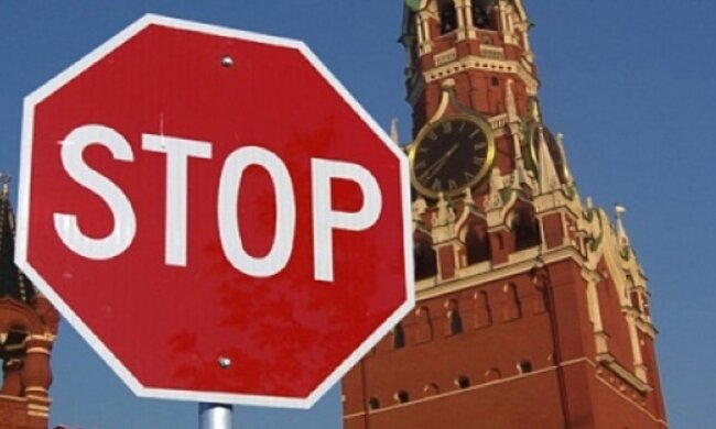кремль