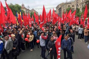 Коммунисты-митинг-Киев