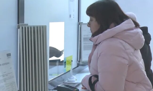 Денежная помощь для пенсионеров в Киевской области