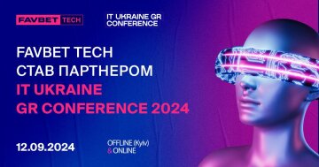 FAVBET Tech — партнер IT Ukraine GR Conference 2024