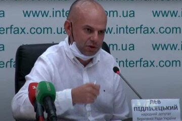 Коррупционер Пидлисецкий опозорился на собственной пресс-конференции - СМИ