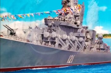 У Севастополі продають календарі із затонулим крейсером "Москва": "символ 2023 року"