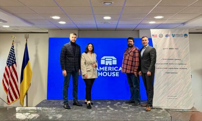 Ліси під захистом громади: в Україні обговорили європейський досвід управління лісами та судові прецеденти на 10 мільйонів